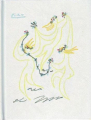 Couverture Les Intérêts créés, Roses d'automne Editions Rombaldi (Prix Nobel de Littérature) 1962
