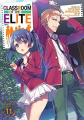 Couverture Classroom of the Elite (light novel), tome 11 Editions Seven Seas Entertainment 2022