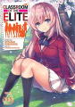 Couverture Classroom of the Elite (light novel), tome 11.5 Editions Seven Seas Entertainment 2022