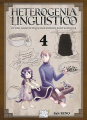 Couverture Heterogenia Linguistico, tome 4 Editions Nobi nobi ! (Genki) 2023