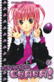 Couverture Shugo Chara !, double, tome 4 Editions France Loisirs 2013