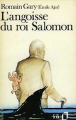 Couverture L'angoisse du roi Salomon Editions Folio  1989