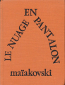 Couverture Le Nuage en pantalon Editions Les Éditeurs Français Réunis 1977