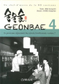 Couverture Geonbae, tome 4 Editions Clair de Lune (Encre de Chine) 2014