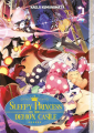 Couverture Sleepy Princess in the Demon Castle, tome 02 Editions Meian 2023