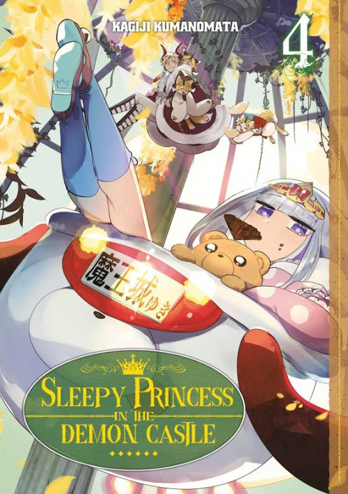Couverture Sleepy Princess in the Demon Castle, tome 04
