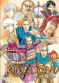Couverture Kingdom, tome 68 Editions Meian 2023