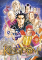 Couverture Kingdom, tome 69 Editions Meian 2023