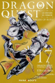 Couverture Dragon Quest : Les Héritiers de l’emblème, tome 17 Editions Mana books 2021