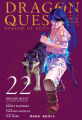 Couverture Dragon Quest : Les Héritiers de l’emblème, tome 22 Editions Mana books 2022