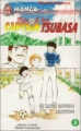 Couverture Captain Tsubasa : Olive et Tom, tome 03 Editions J'ai Lu (Manga) 1999