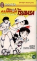 Couverture Captain Tsubasa : Olive et Tom, tome 15 Editions J'ai Lu (Manga) 2000