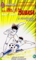 Couverture Captain Tsubasa : Olive et Tom, tome 16 Editions J'ai Lu (Manga) 2000