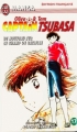Couverture Captain Tsubasa : Olive et Tom, tome 17 Editions J'ai Lu (Manga) 2001