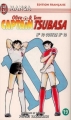 Couverture Captain Tsubasa : Olive et Tom, tome 19 Editions J'ai Lu (Manga) 2001
