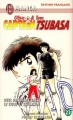 Couverture Captain Tsubasa : Olive et Tom, tome 23 Editions J'ai Lu (Manga) 2001