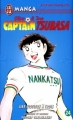Couverture Captain Tsubasa : Olive et Tom, tome 24 Editions J'ai Lu (Manga) 2001