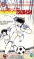 Couverture Captain Tsubasa : Olive et Tom, tome 29 Editions J'ai Lu (Manga) 2002