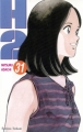 Couverture H2, tome 31 Editions Tonkam (Sky) 2011