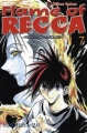 Couverture Flame of Recca, tome 17 Editions Tonkam 2004