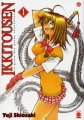 Couverture Ikkitousen, tome 01 Editions Panini 2004