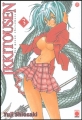 Couverture Ikkitousen, tome 03 Editions Panini 2004