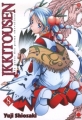Couverture Ikkitousen, tome 08 Editions Panini 2006