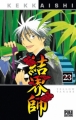 Couverture Kekkaishi, tome 23 Editions Pika 2010