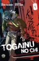 Couverture Togainu no Chi, tome 1 Editions Ankama (Kuri) 2011