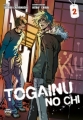 Couverture Togainu no Chi, tome 2 Editions Ankama (Kuri) 2011