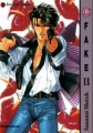 Couverture Fake, tome 2 Editions Tonkam (Boy's love) 2004