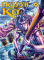 Couverture Ikusa no Ko : La légende d'Oda Nobunaga, tome 02 Editions Mangetsu (Seinen) 2023