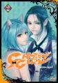 Couverture Ghost Girl, tome 2 Editions Delcourt-Tonkam (Shonen) 2022