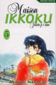 Couverture Maison Ikkoku, perfect, tome 05 Editions Tonkam 2008