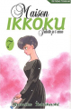 Couverture Maison Ikkoku, perfect, tome 07 Editions Tonkam 2008