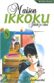 Couverture Maison Ikkoku, perfect, tome 08 Editions Tonkam 2008
