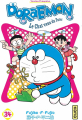 Couverture Doraemon, tome 34 Editions Kana (Shônen) 2016