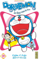 Couverture Doraemon, tome 31 Editions Kana (Shônen) 2016