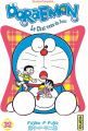 Couverture Doraemon, tome 32 Editions Kana (Shônen) 2016