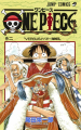 Couverture One Piece, tome 002 : Aux prises avec Baggy et ses hommes / Luffy versus la bande à Baggy !! Editions Shueisha 1998