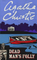 Couverture Poirot joue le jeu Editions HarperCollins (Agatha Christie signature edition) 2014