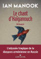 Couverture Le Chant d'Haïganouch Editions Albin Michel 2022