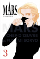 Couverture Mars, deluxe, tome 3 Editions Panini (Manga - Shôjo) 2024