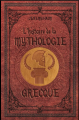 Couverture L'histoire de la mythologie grecque Editions Autoédité 2021