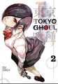 Couverture Tokyo Ghoul, tome 02 Editions Viz Media 2015