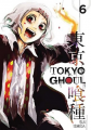Couverture Tokyo Ghoul, tome 06 Editions Viz Media 2015
