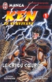 Couverture Hokuto no Ken / Ken, le survivant, tome 01 Editions J'ai Lu 1999