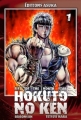 Couverture Hokuto no Ken / Ken, le survivant, tome 01 Editions Asuka 2008