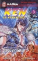 Couverture Hokuto no Ken / Ken, le survivant, tome 03 Editions J'ai Lu 1999