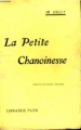 Couverture La petite chanoinesse Editions Plon 1969